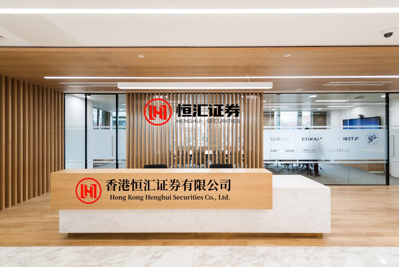 上海配资网 华润饮料上半年业绩双降，饮料业务成唯一增长点