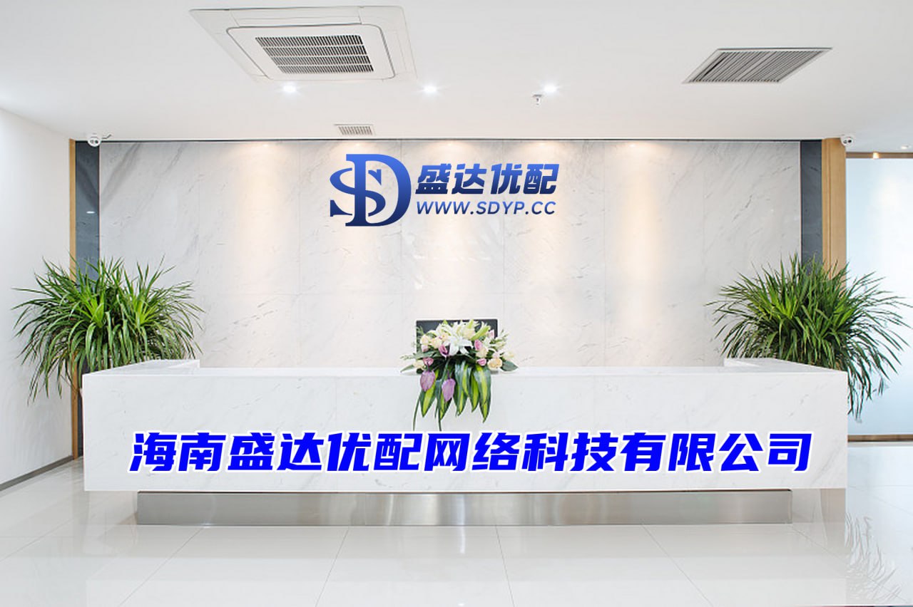 佳成网配资-配资注意事项-配资交易-股票配资门户是什么