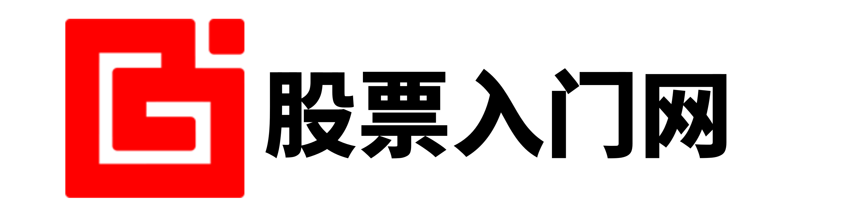 佳成网配资-配资注意事项-配资交易-股票配资门户是什么